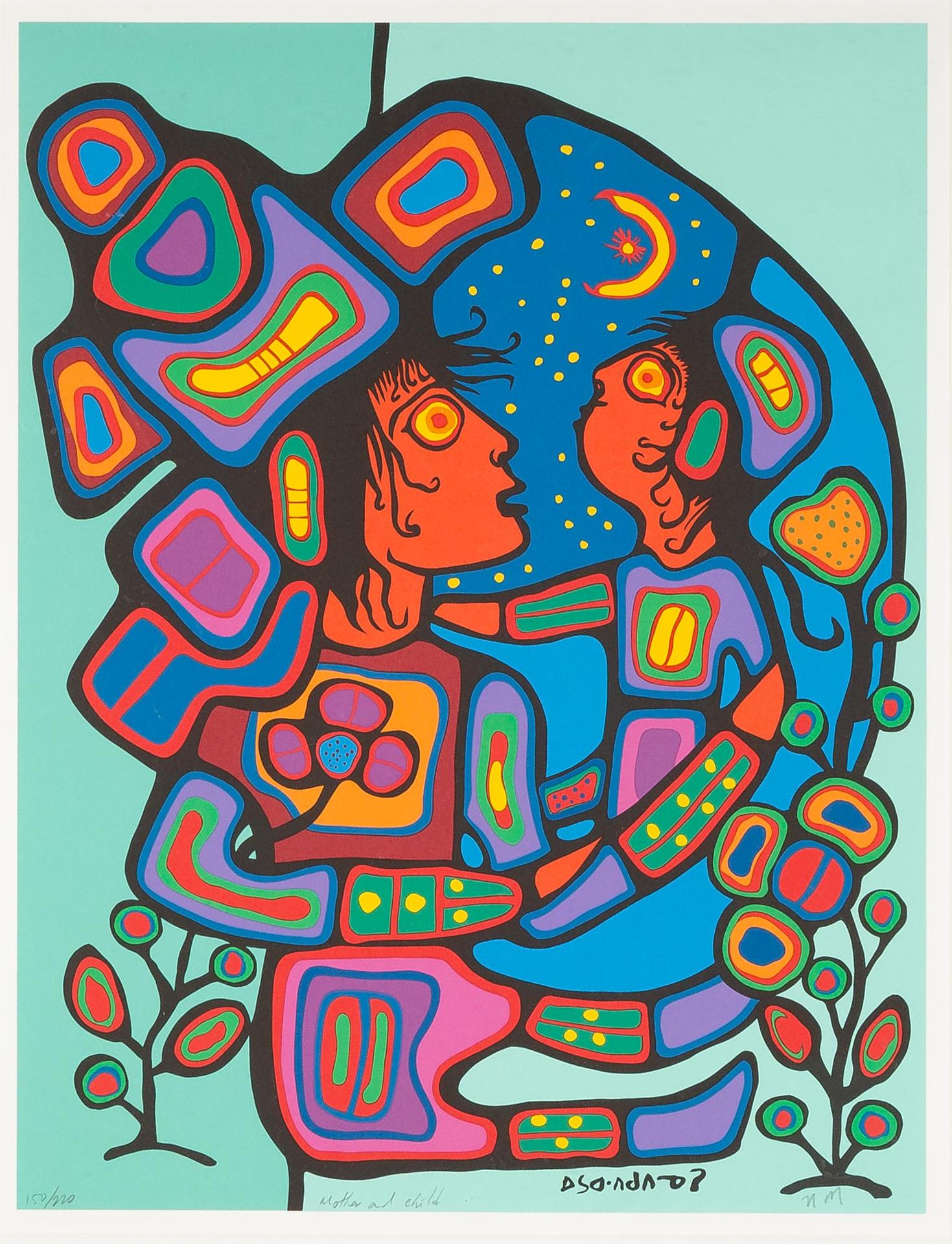 Norval H. Morrisseau (1931-2007) - Mother And Child