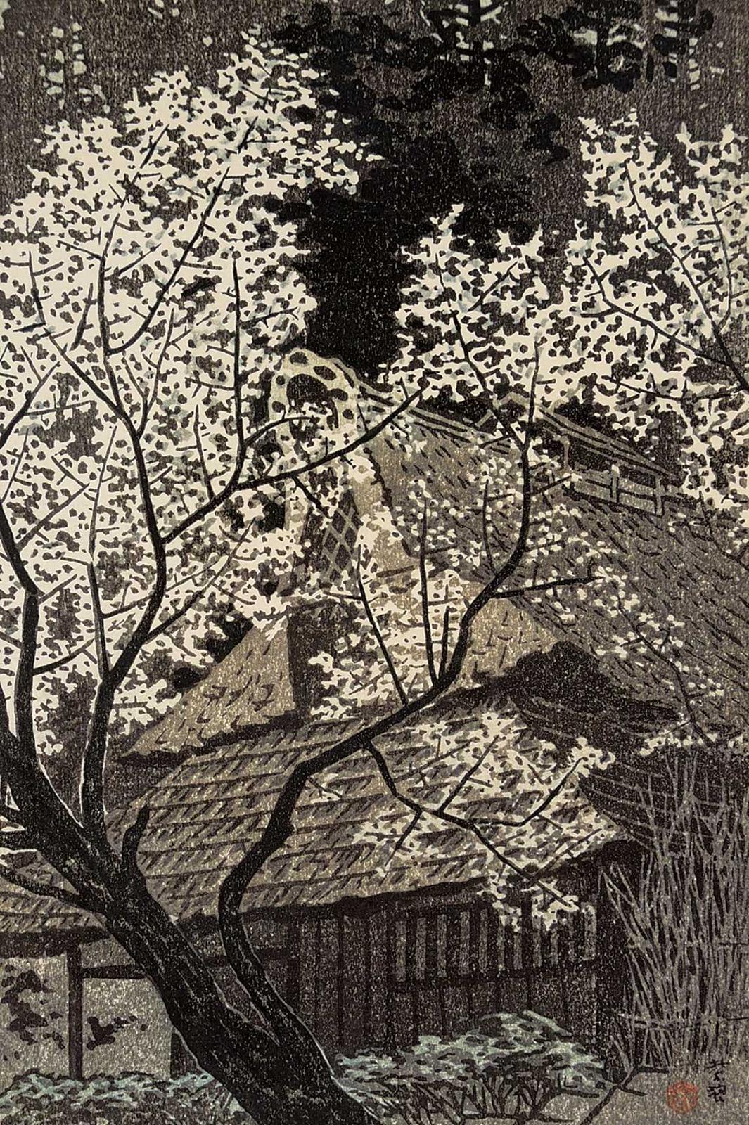Shiro Kasamatsu - Untitled - House Through the Trees