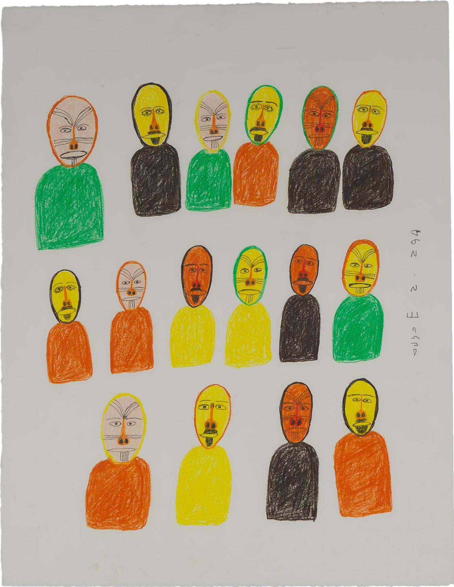 Luke H.Amitnaaq Anguhadluq (1895-1982) - Many Faces, 1972