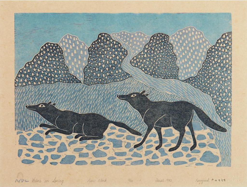 Kenojuak Ashevak (1927-2013) - Wolves In Spring