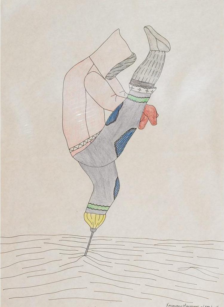 Kavavaow Mannomee (1958) - Untitled (Figure)