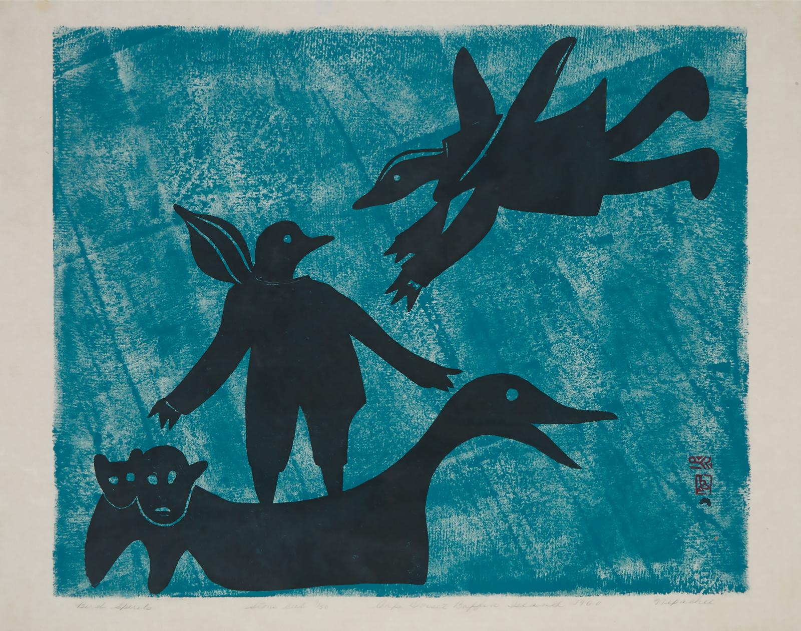 Napatchie Pootoogook (1938-2002) - Bird Spirits