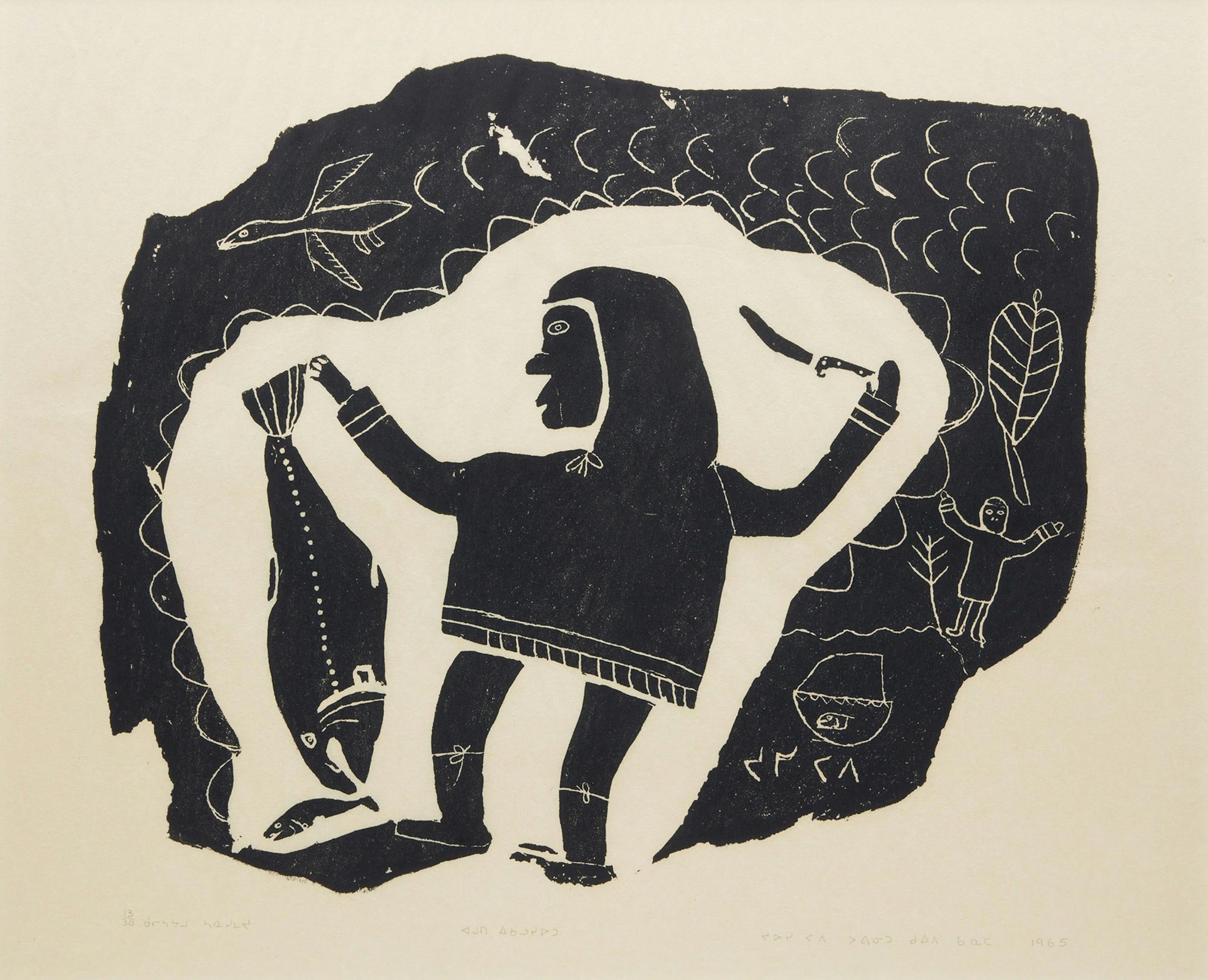 Josie Pamiutu Papialuk (1918-1996) - Man and Fish