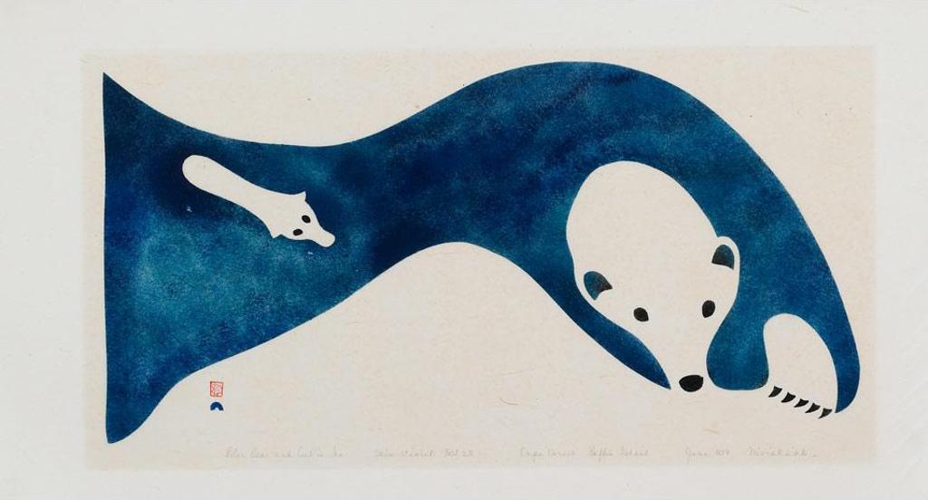 Niviaxie (1908-1959) - Polar Bear And Cub In Ice