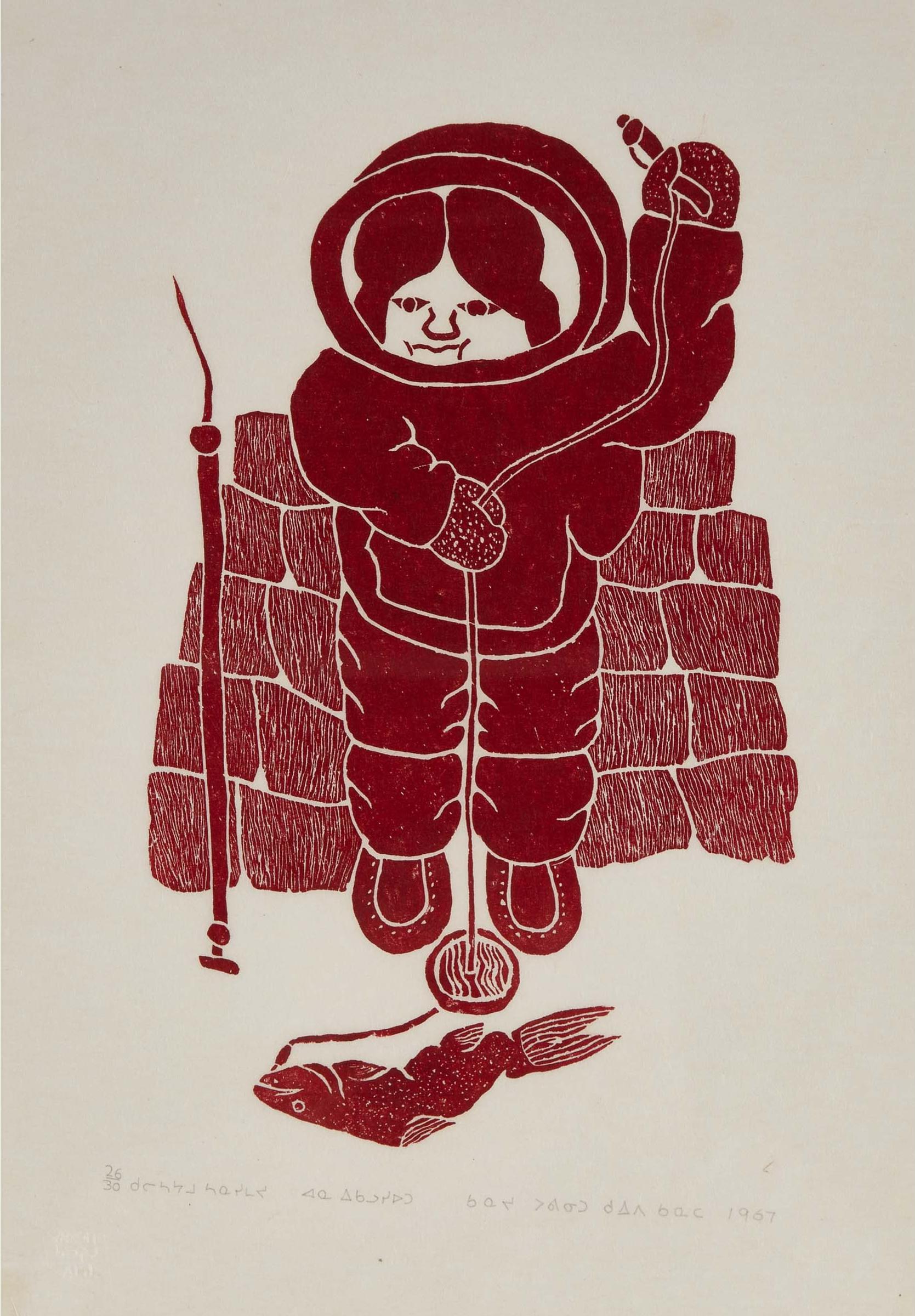 Kanayuk Tukalak (1937-2005) - Untitled (Woman Fishing), 1967