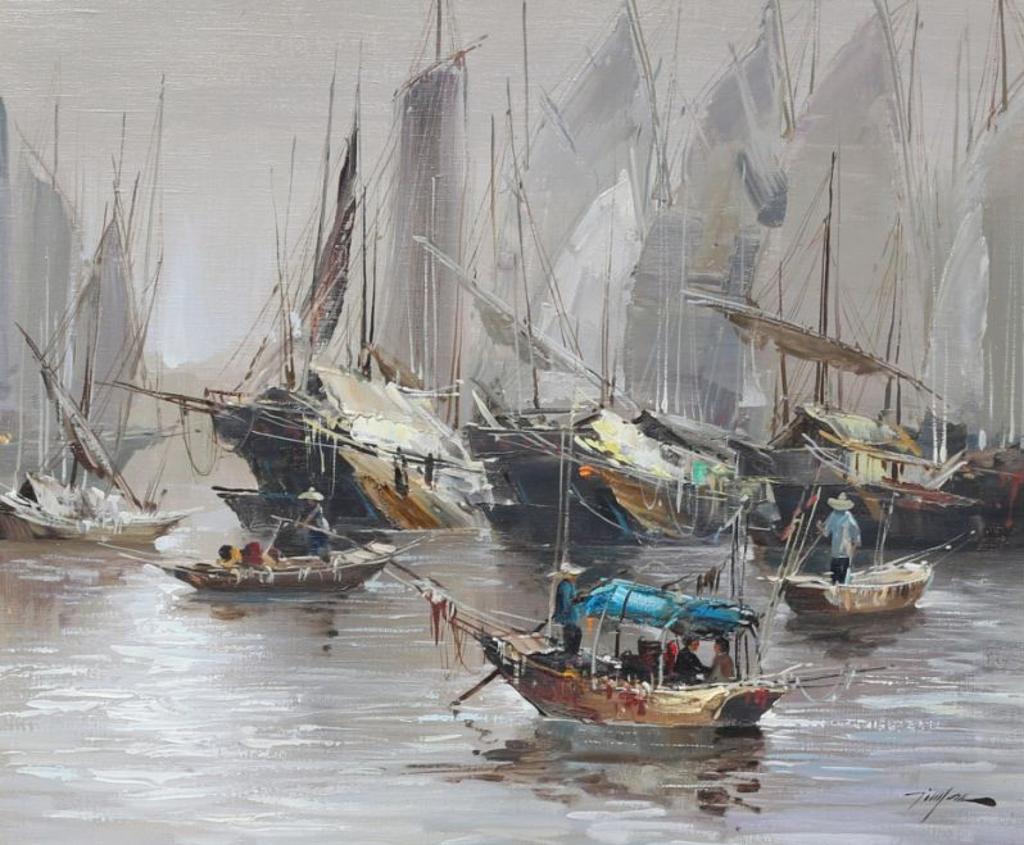 Tin Yan Chan (1942) - Chinese Junks And Sampan