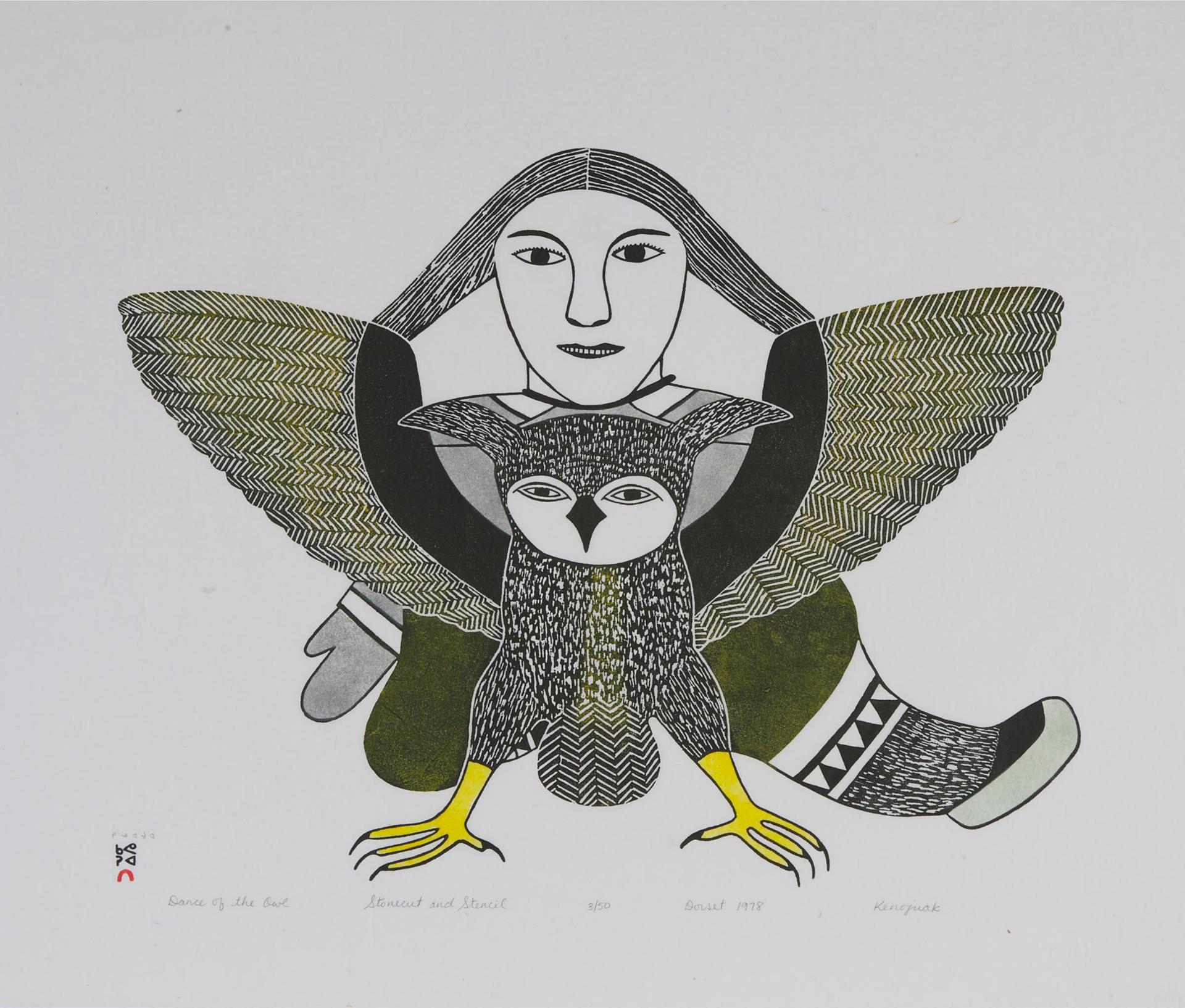 Kenojuak Ashevak (1927-2013) - Dance Of The Owl