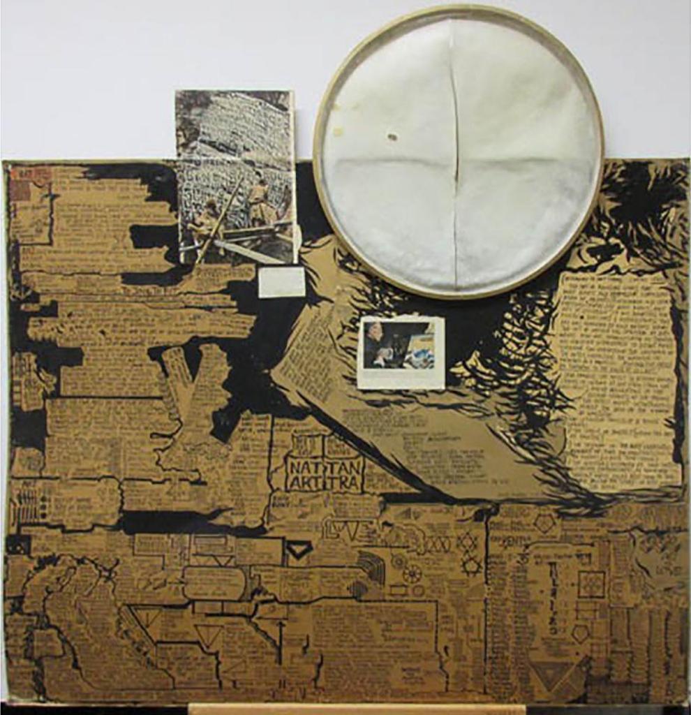 Dennis Eugene Norman Burton (1933-2013) - What Is Art?