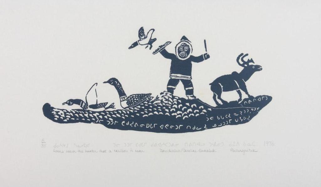 Davidialuk Alasua Amittu (1910-1976) - Loons Warn The Hunter That A Caribou Is Near