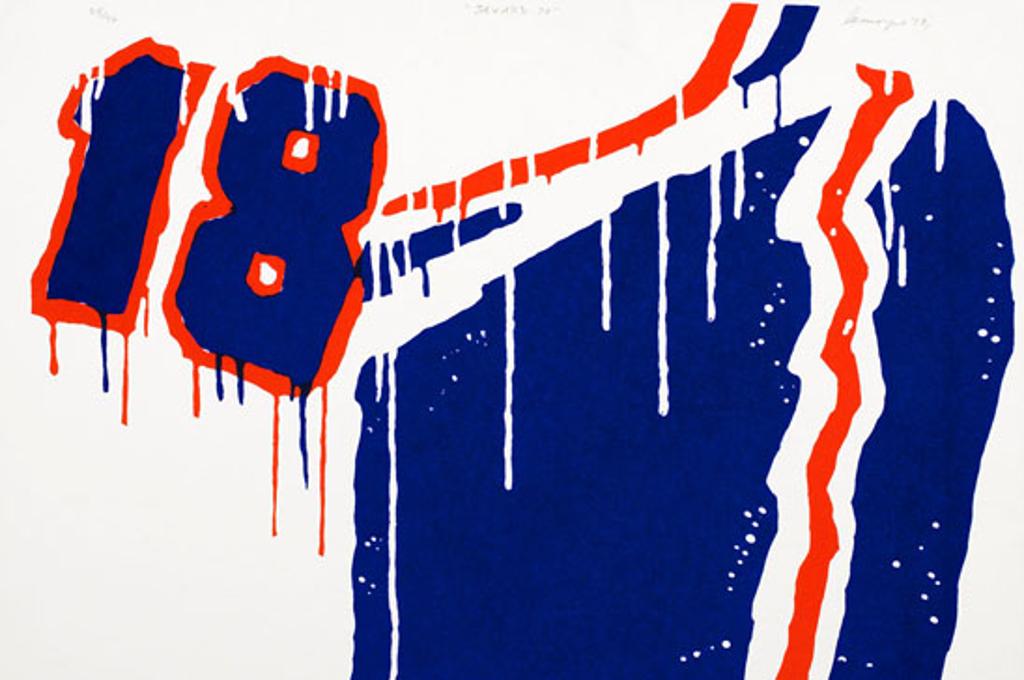 Serge Lemoyne (1941-1998) - Savard 70