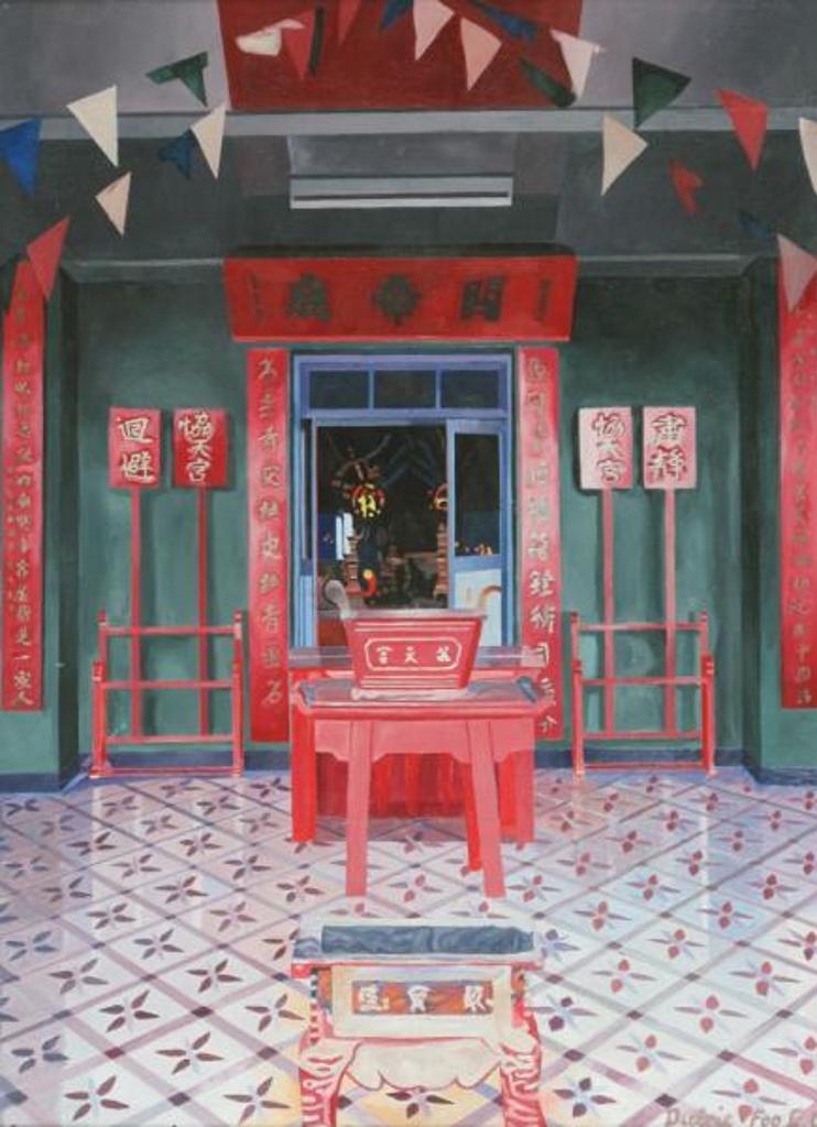 Dulcie Foo Fat (1946) - Chinese Altar