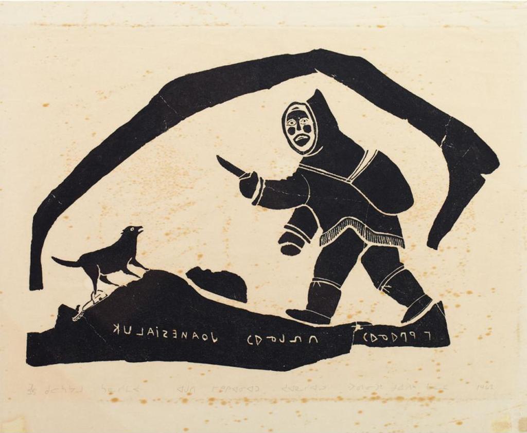 Juanisialu Irqumia (1912-1977) - Trapping Fox