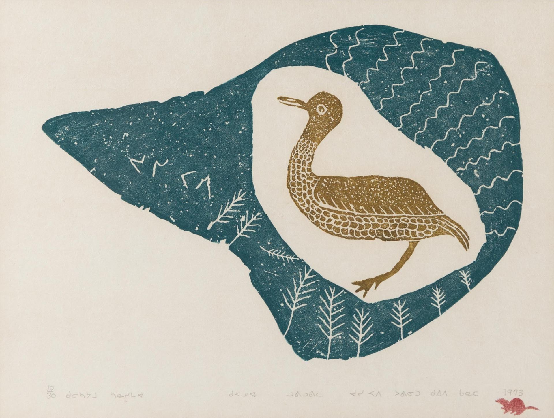 Josie Paperk - A Small Bird, 1973