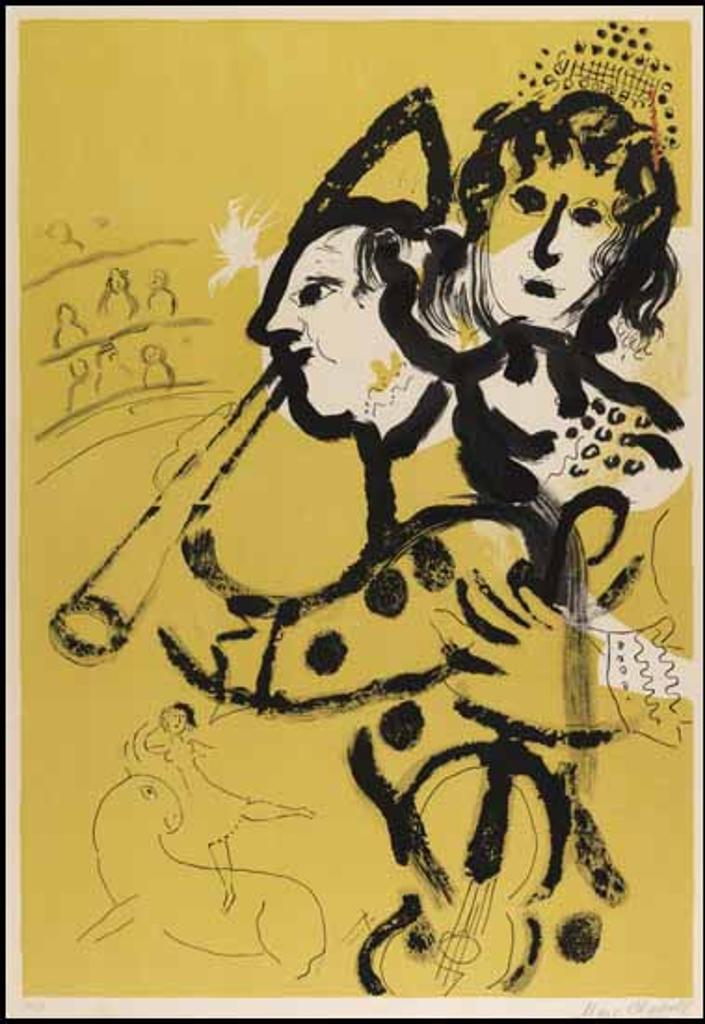 Marc Chagall (1887-1985) - The Clown Musician