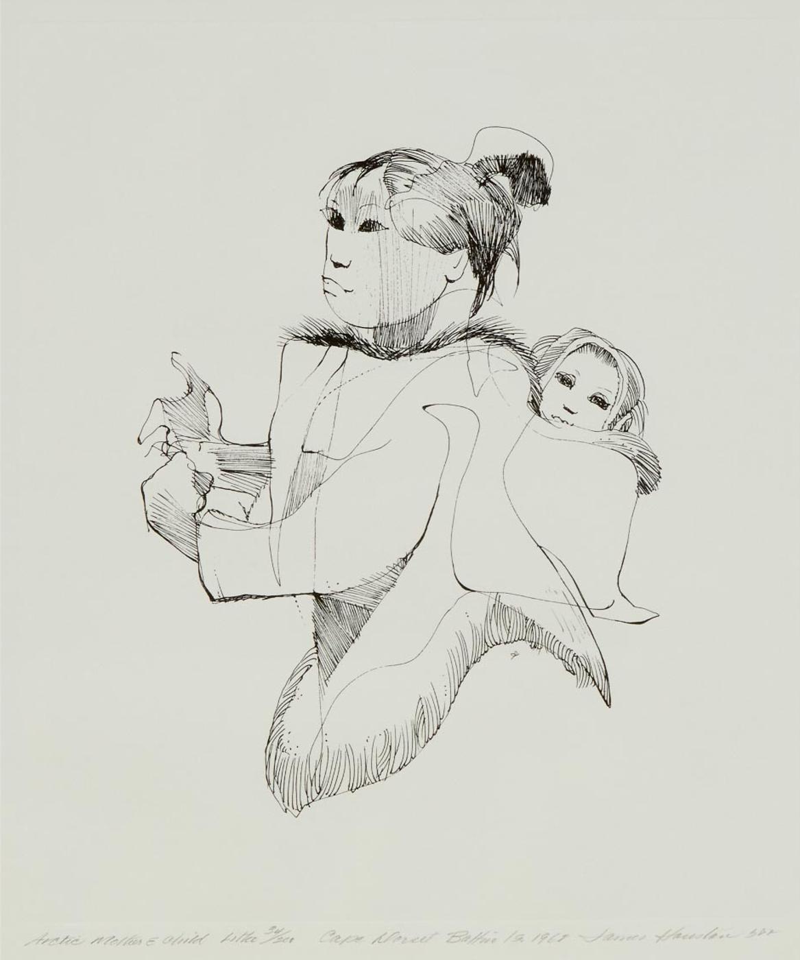 James Archibald Houston (1921-2005) - Arctic Mother And Child, 1969