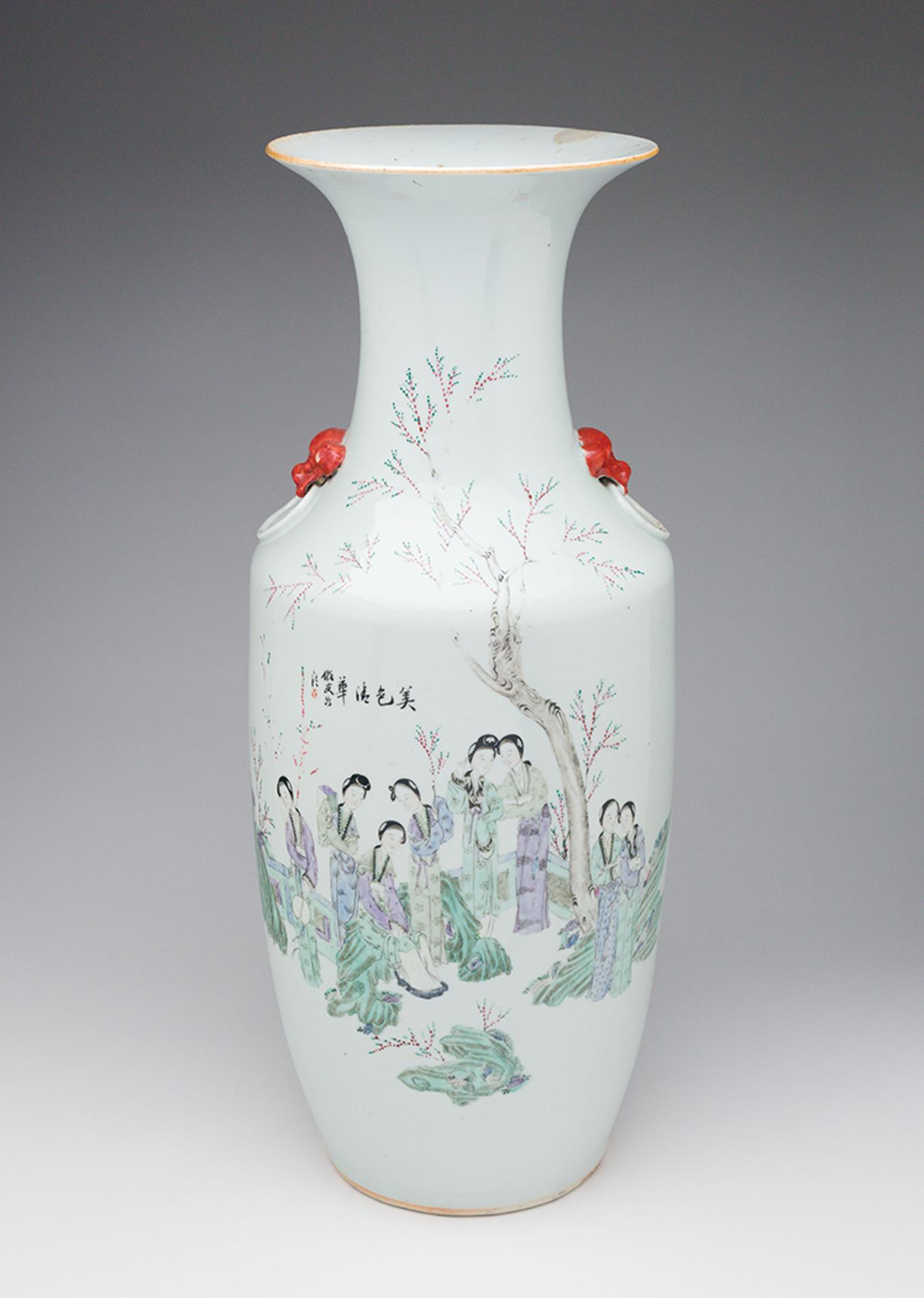 Chinese Art - A Qianjiang Enamel Baluster Vase, Republican Period