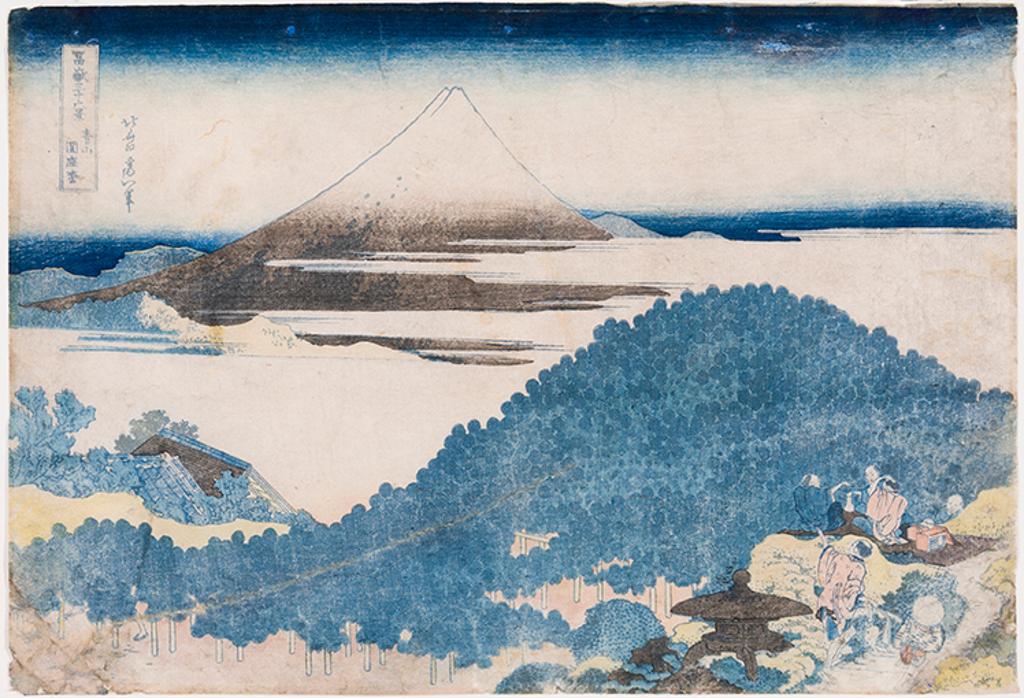 Katsushika Hokusai (1760-1849) - Cushion Pine at Aoyama
