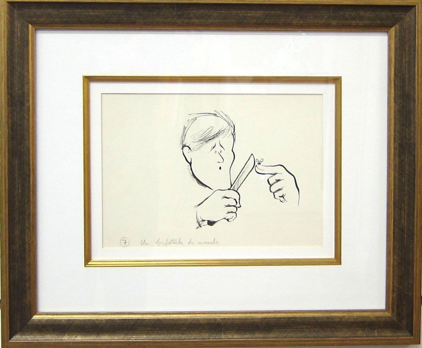 Normand Hudon (1929-1997) - 