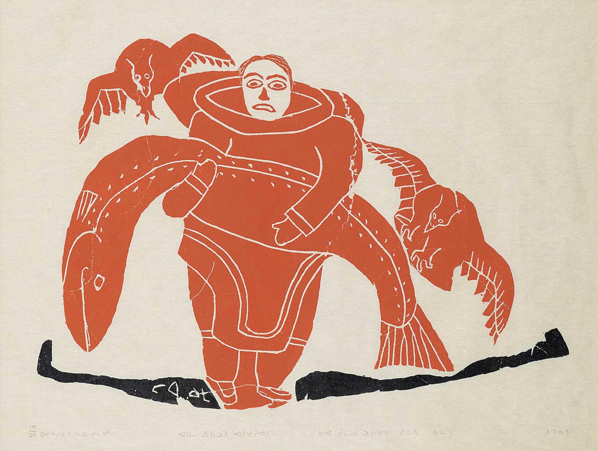 Leah Qumaluk (1934-1934) - Untitled - Woman with Big Fish  #19/30