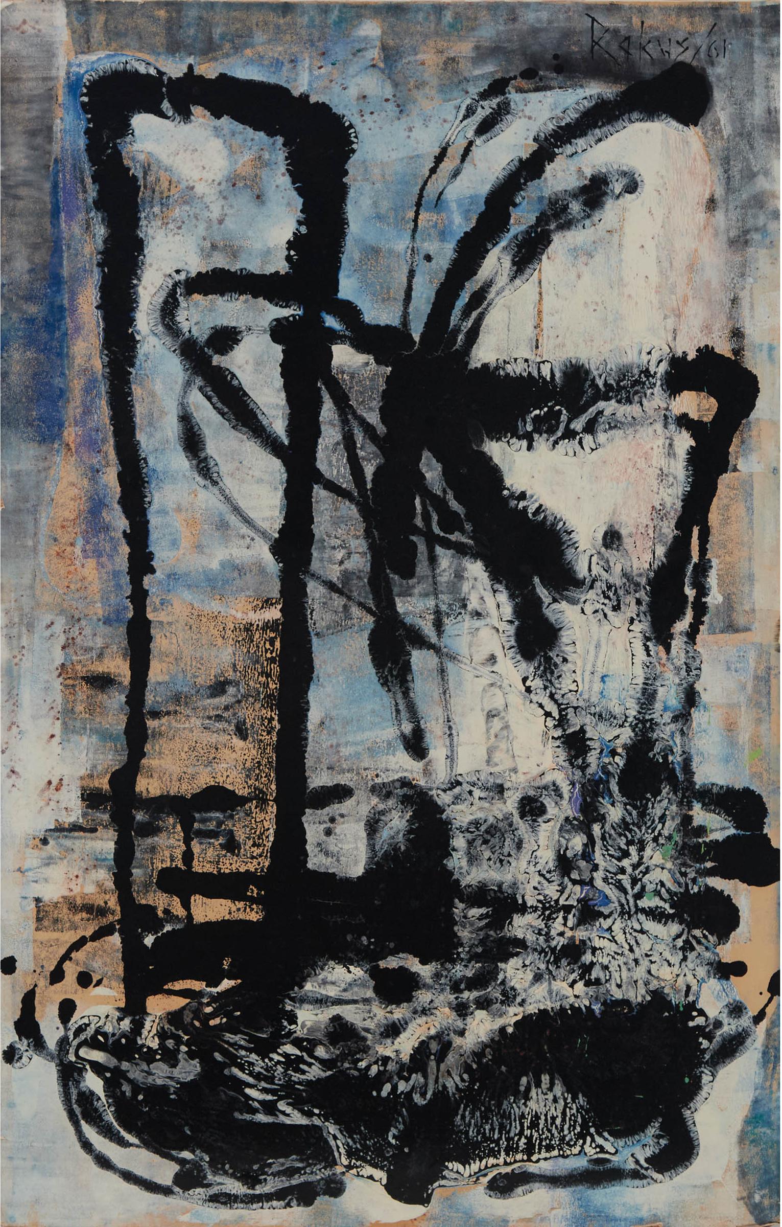 George Kestutis Rackus - LAIKAS, 1961