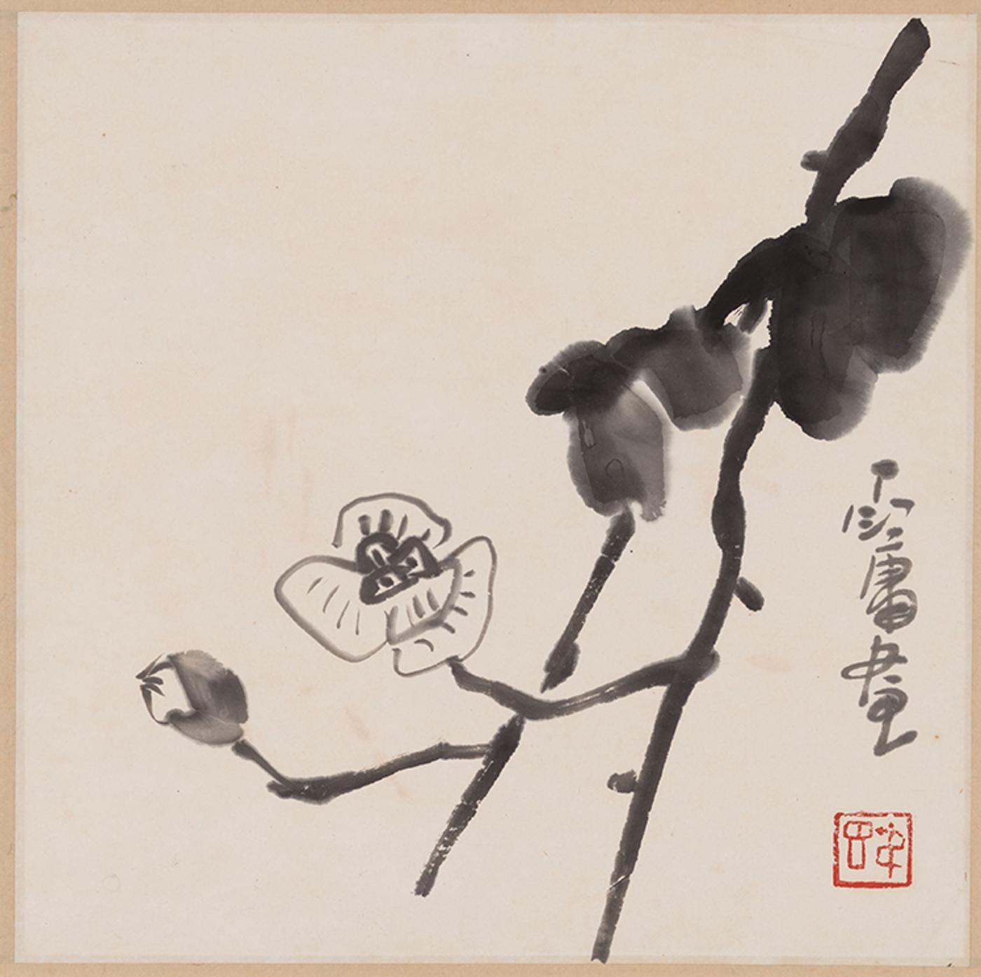 Ding Yanyong (1902-1978) - Flower and Bud