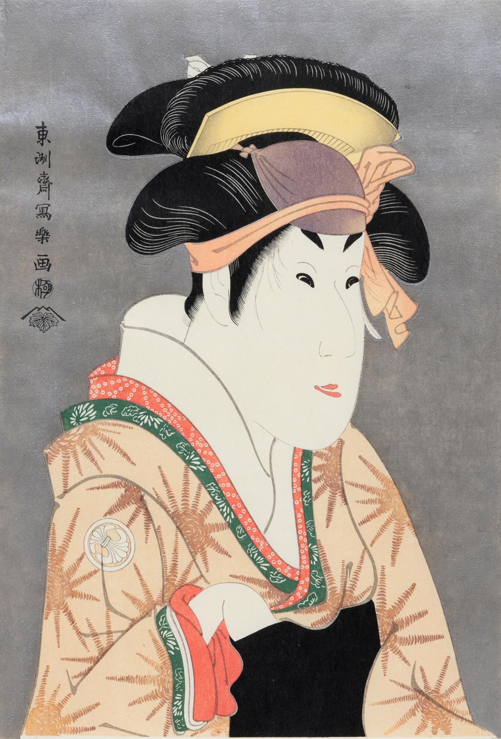 Toshusai Sharaku (1794-1795) - The Actor Segawa Kikunojo III as Oshizu, from the Play Hana-Ayame Bunkoroku Soga