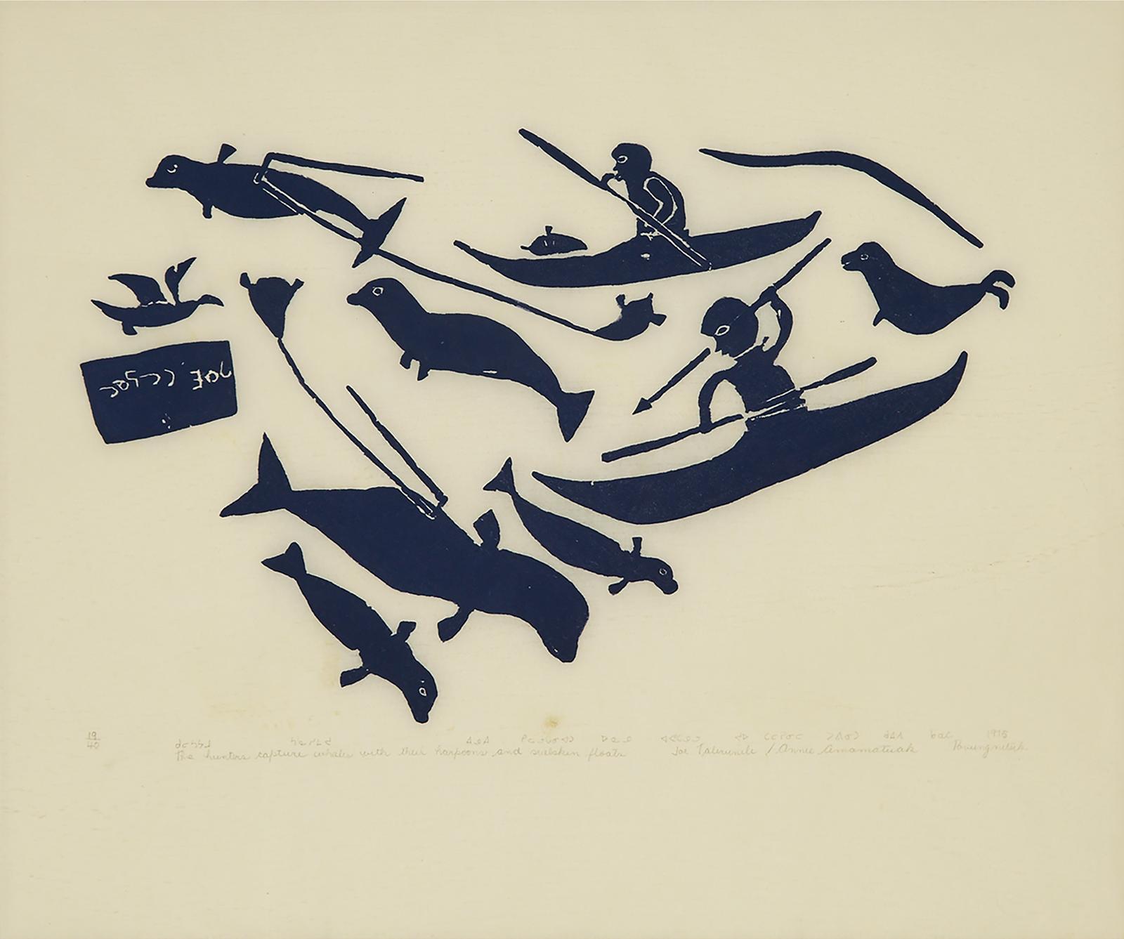 Joe Talirunili (1893-1976) - The Hunters Capture Whales With Their Harpoons And Sealskin Floats