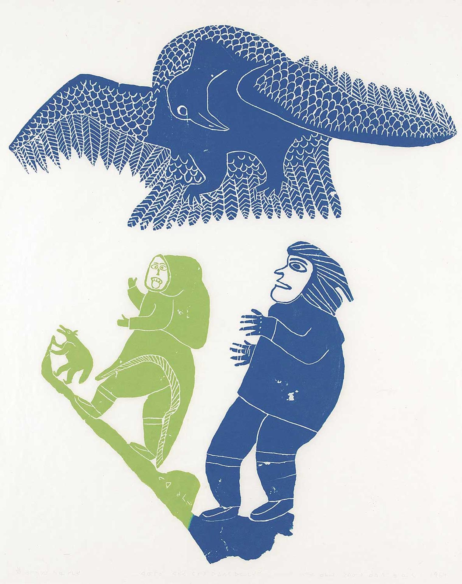 Leah Qumaluk (1934-1934) - Untitled - Bird Attack  #16/30