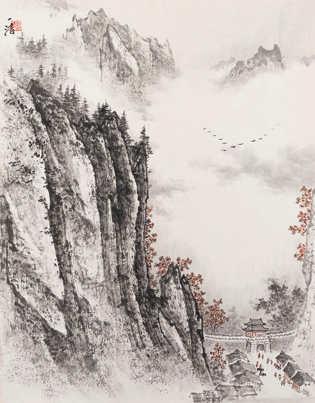 Tao Yiqing (1914-1986) - Autumn Mountains