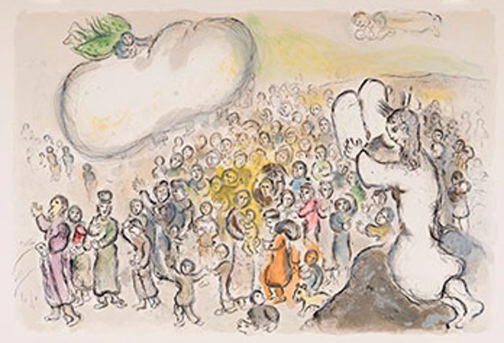 Marc Chagall (1887-1985) - The Story of Exodus (For the Cloud of the Lorde…)