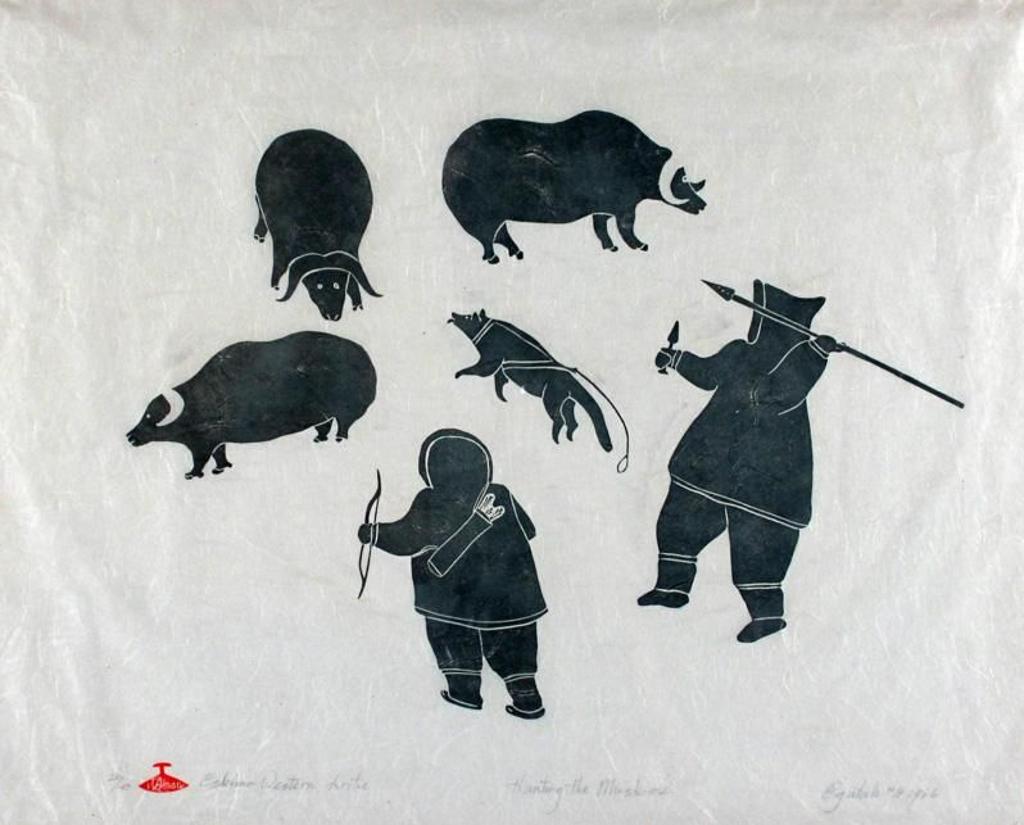 Harry Egutak (1925) - Hunting The Muskox; 1966