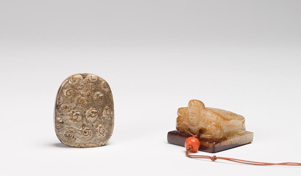 Chinese Art - Two Chinese Jade 'Tortoise' Carvings, Republican Period or Earlier