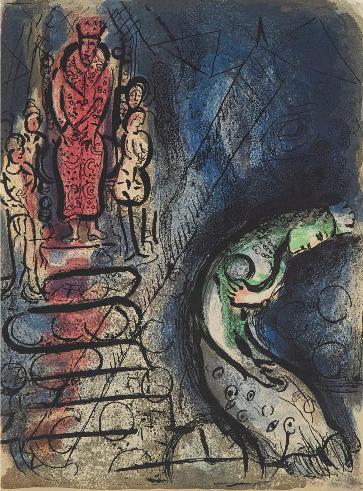 Marc Chagall (1887-1985) - Assuerus Chasse Vasthi, From 