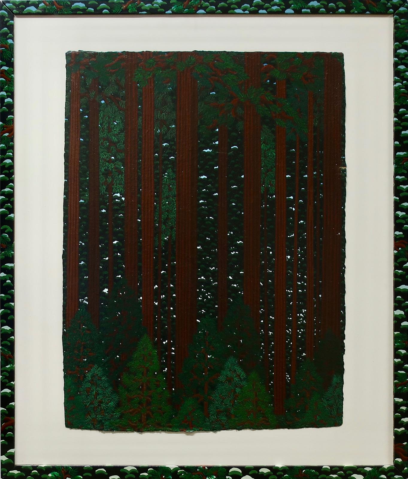 Jerry Richard Didur (1951) - Can't See The Forest