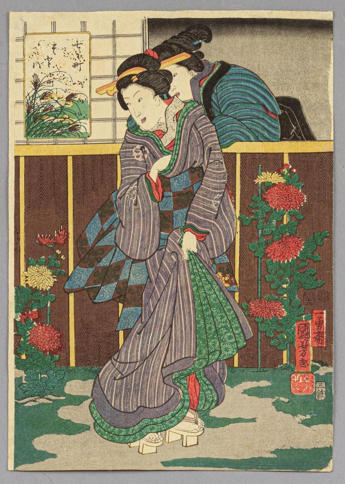 Utagawa Kuniyoshi (1979-1861) - Untitled