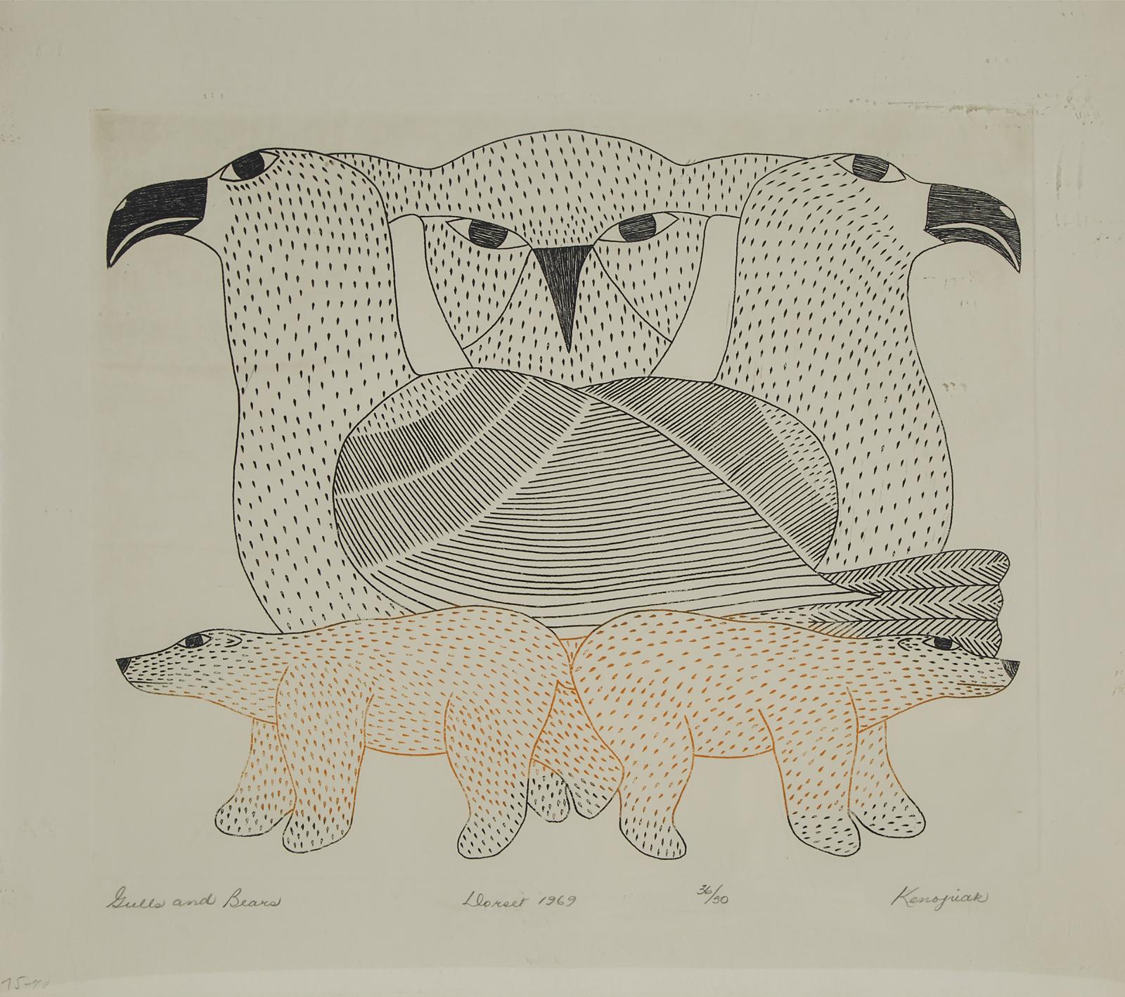 Kenojuak Ashevak (1927-2013) - Gulls And Bear