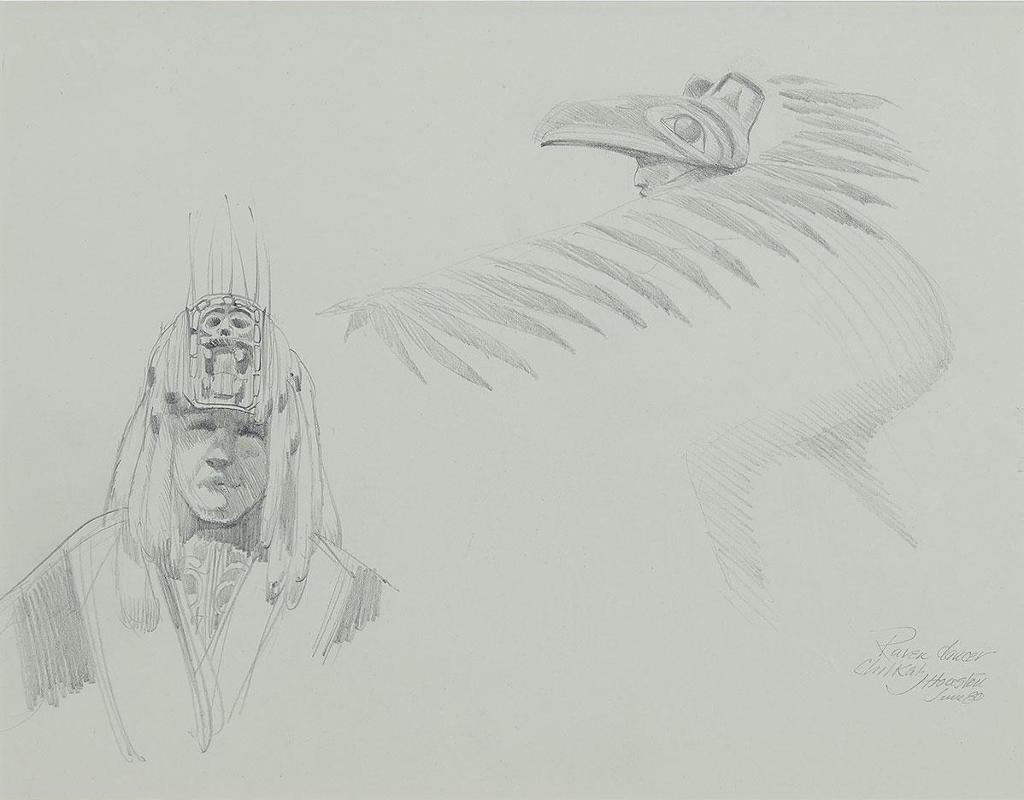 James Archibald Houston (1921-2005) - Raven Dancer, Chilkat, J