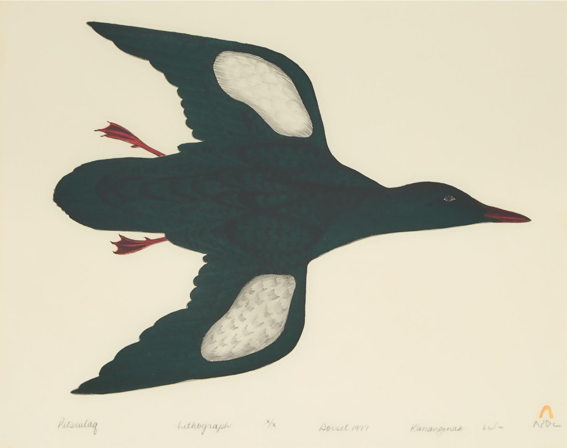 Kananginak Pootoogook (1935-2010) - Pitsiulaq, 1977