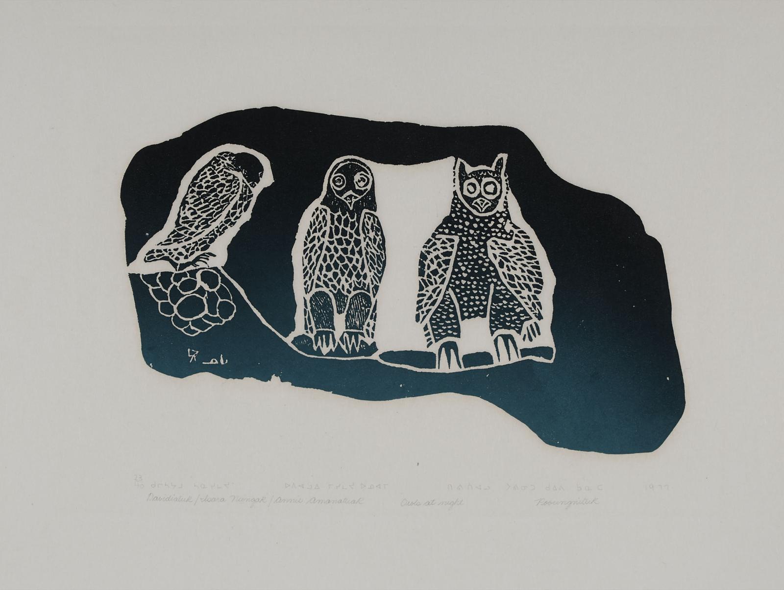 Davidialuk Alasua Amittu (1910-1976) - Owls At Night