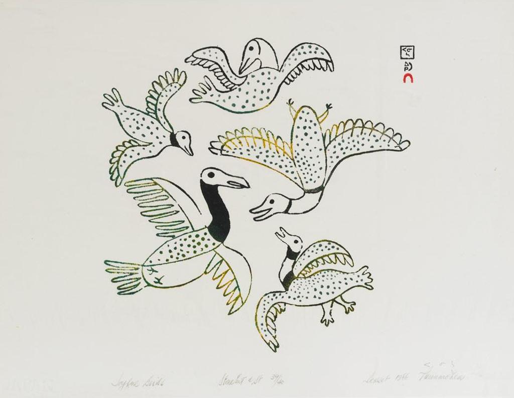 Paunichea (1920-1968) - Joyful Birds