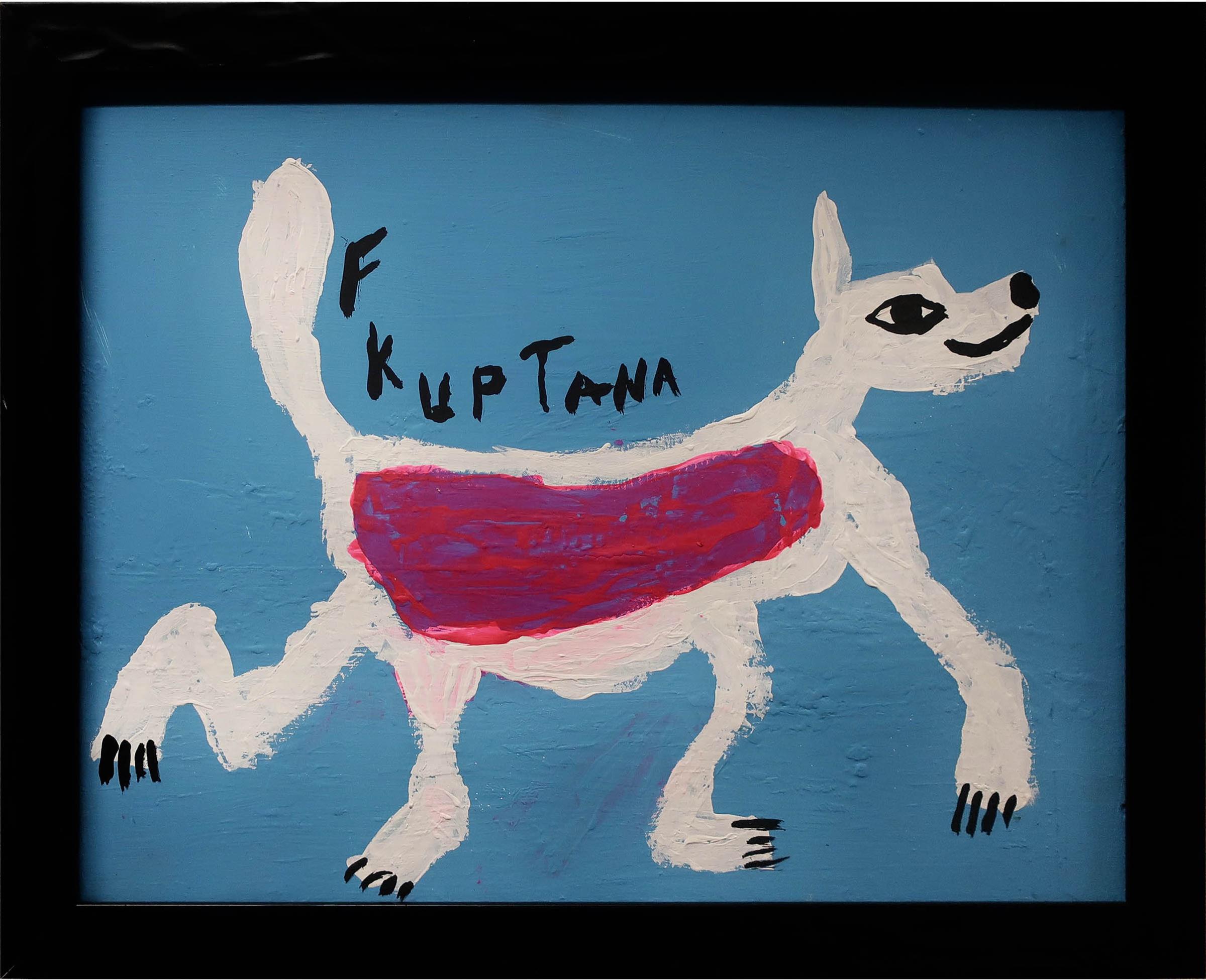 Floyd Kuptana (1964-2021) - Untitled (White Wolf)