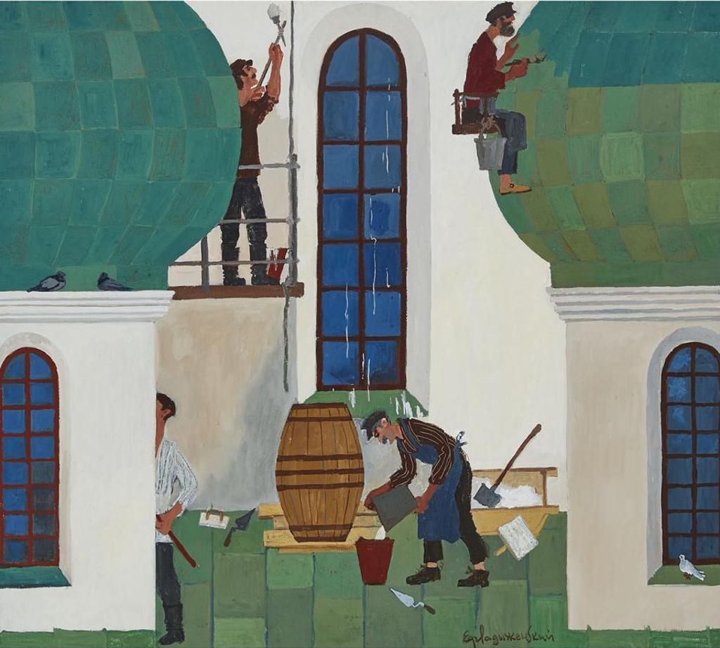 Yefim Ladyzhensky (1911-1982) - Repairing The Uspenskaya Church, Odessa, 1974