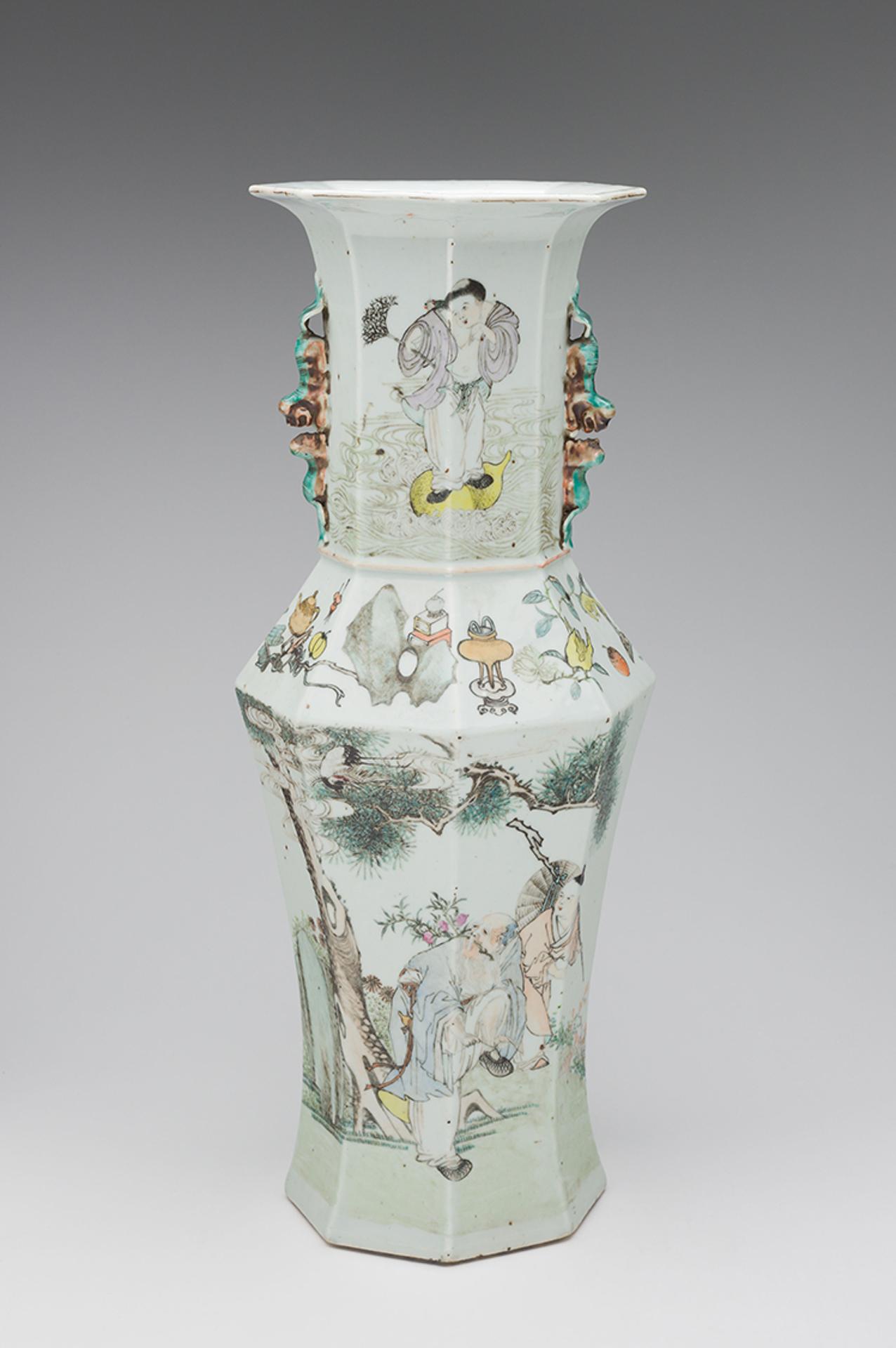 Chinese Art - A Chinese Qianjiang 'Longevity' Vase, Republican Period, Early 20th Century