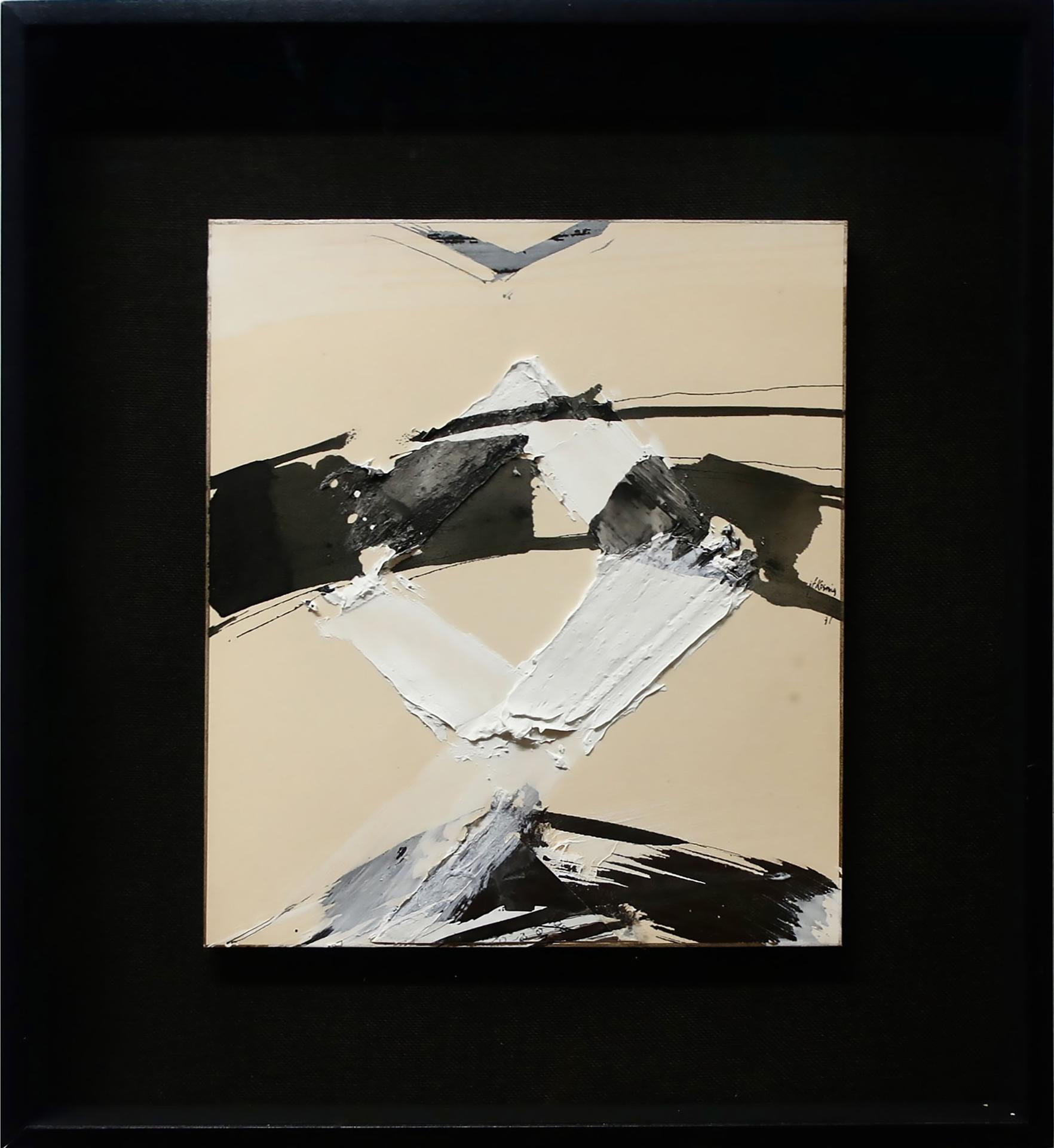 John Franklin Koenig (1924-2008) - Untitled (Abstract)