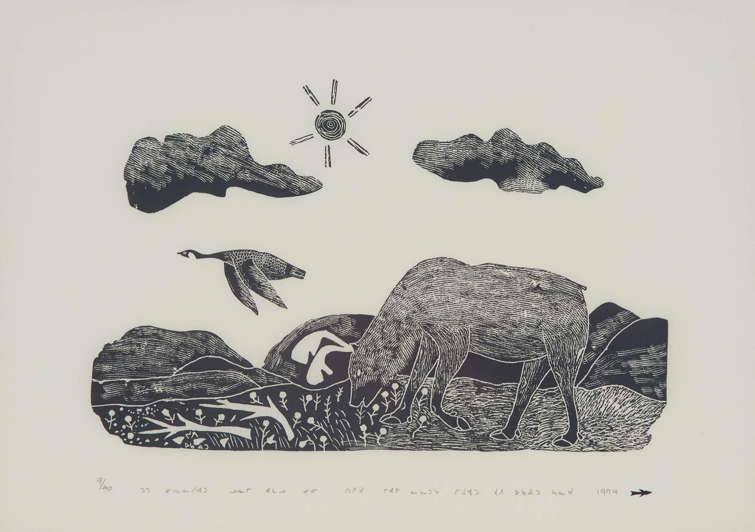 Jobie Ohaituk (1946) - Caribou And Canada Goose, 1974