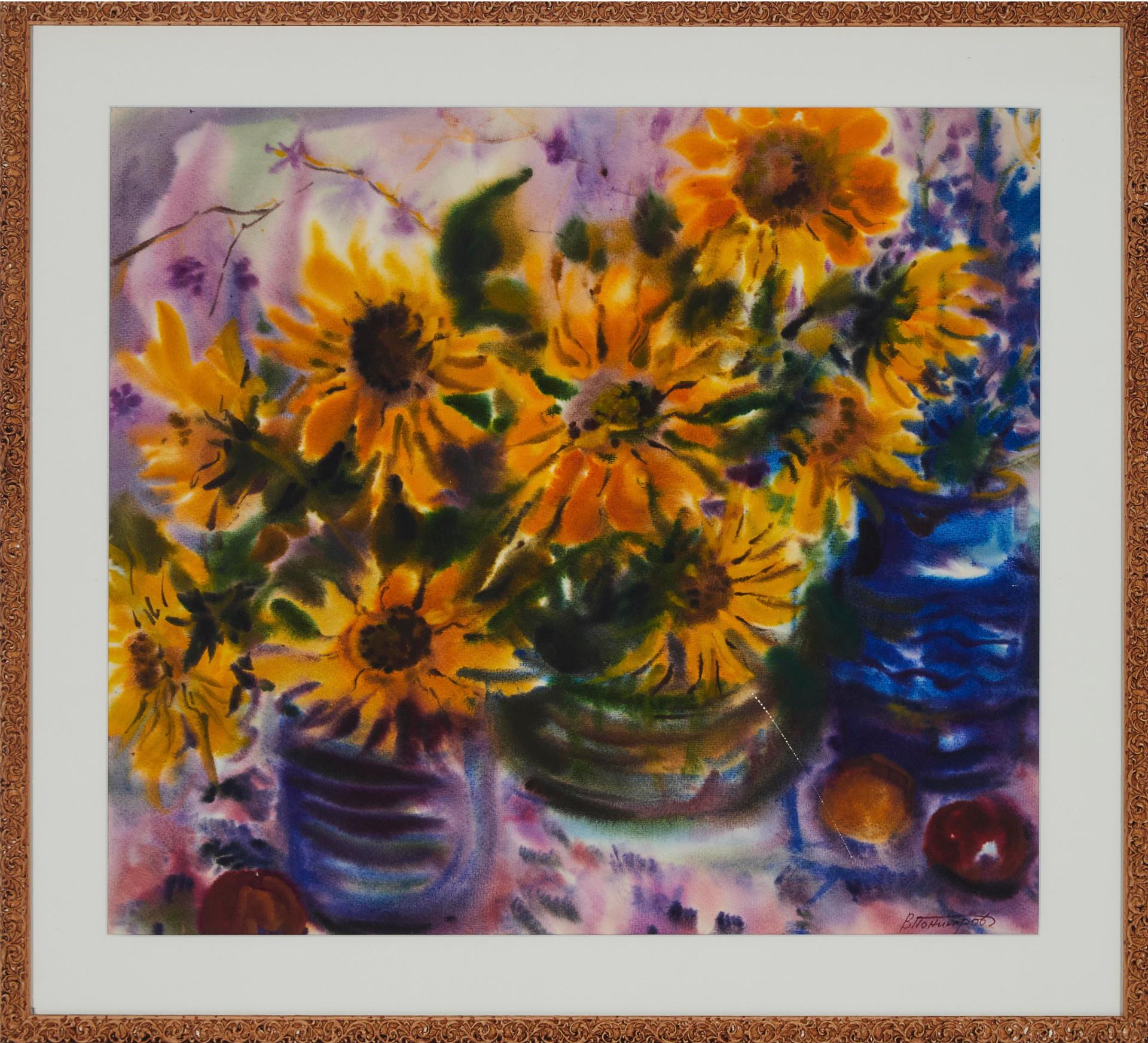 Vasyl Ponikarov - Sunflowers