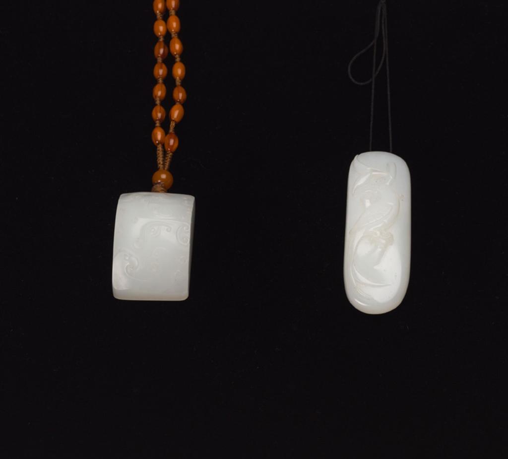 Chinese Art - Two Chinese White Jade Carved Pebbles