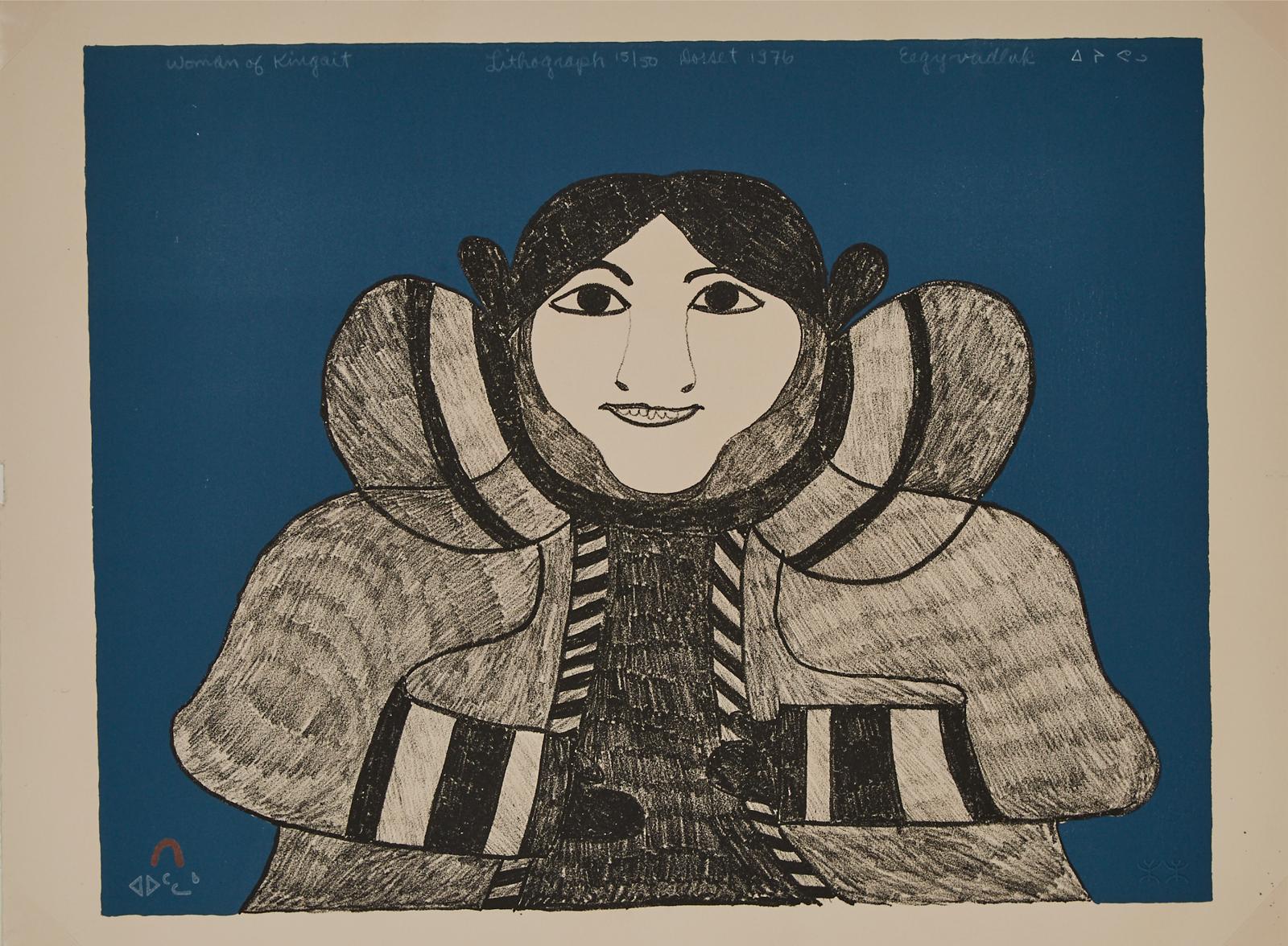 Egevadluq (Eegyvuldluk) Ragee (1920-1983) - Woman Of Kinngait