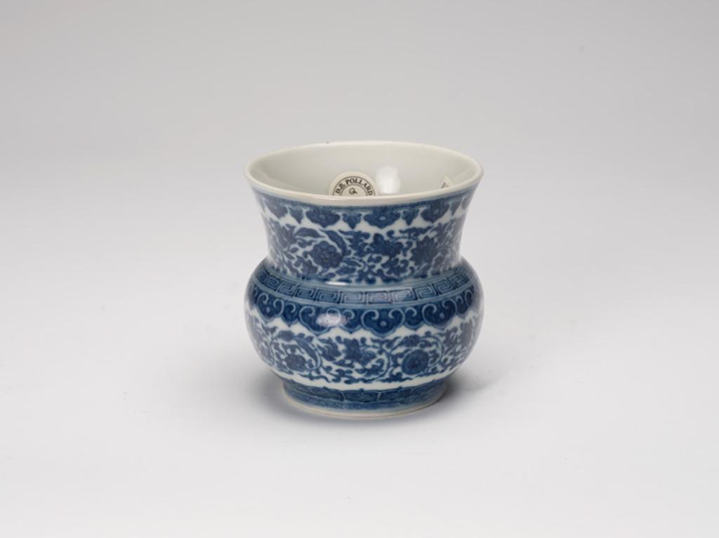 Chinese Art - A Chinese Blue and White Dragon Zhadou, Daoguang Mark and Period (1821-1850)