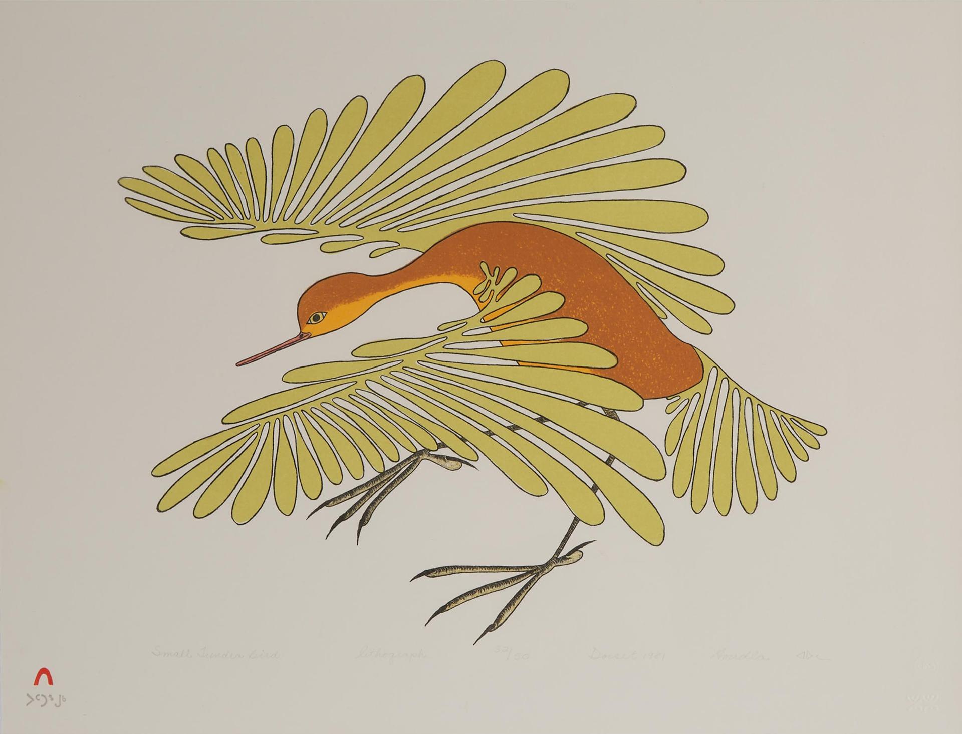 Aoudla Pudlat (1951-2006) - Small Tundra Bird